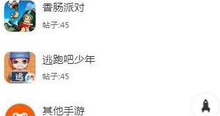 QQ图片20231221102748.png
