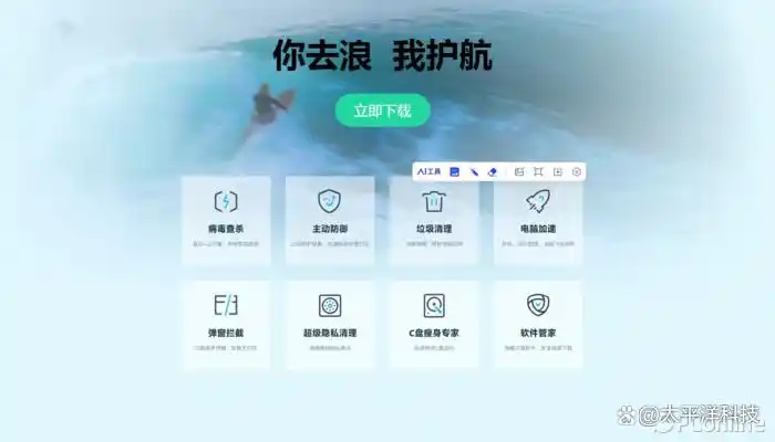 金山毒霸青春版下载_电脑卡顿解决方法_电脑多开程序卡和什么有关