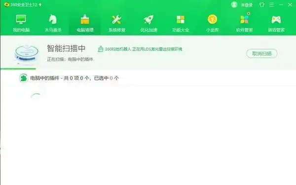 电脑卡顿原因分析_电脑性能优化方法_电脑多开程序卡和什么有关
