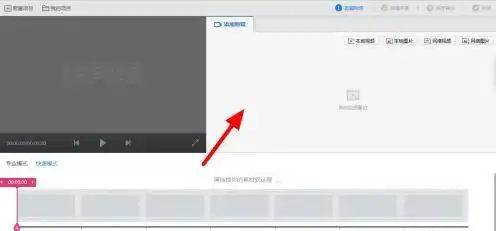 mp3合并方法_电脑mp3合并器怎么用_音频文件合并技巧
