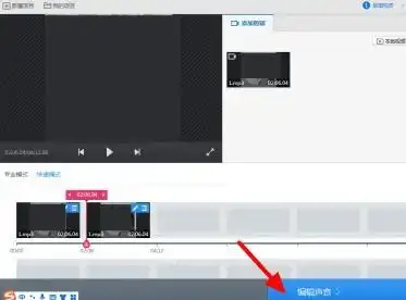 mp3合并方法_音频文件合并技巧_电脑mp3合并器怎么用