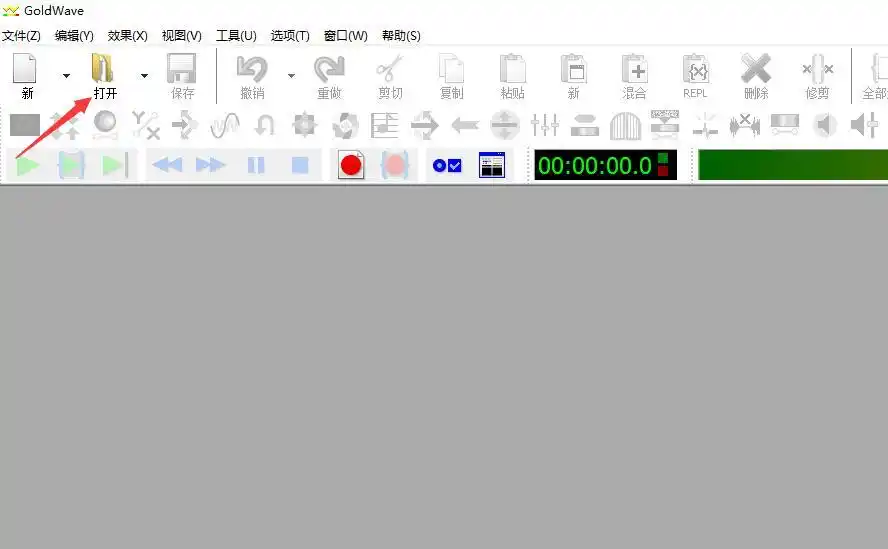 电脑mp3合并器怎么用_音频文件合并技巧_mp3合并方法