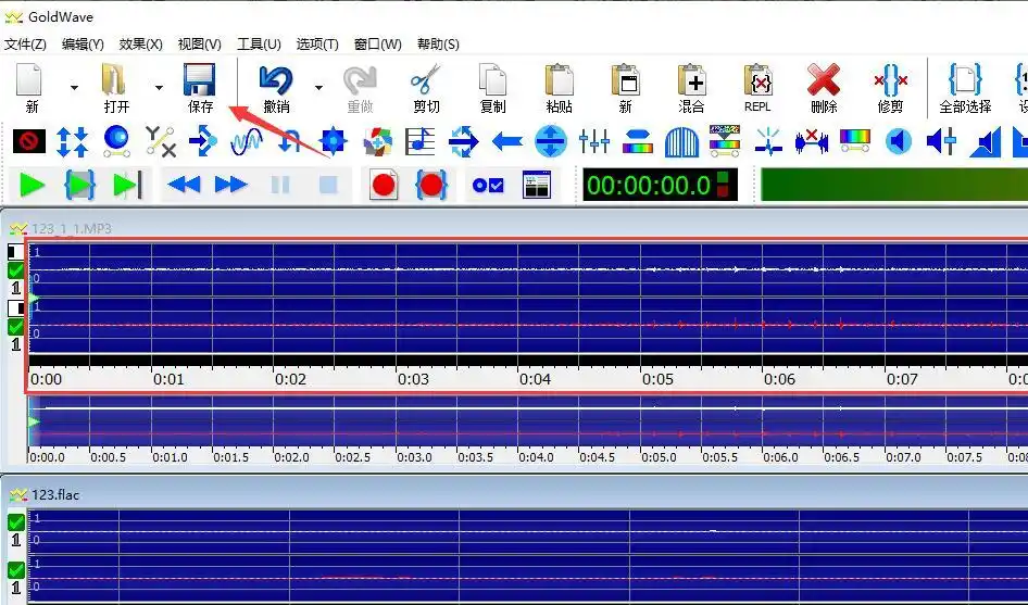 音频文件合并技巧_mp3合并方法_电脑mp3合并器怎么用