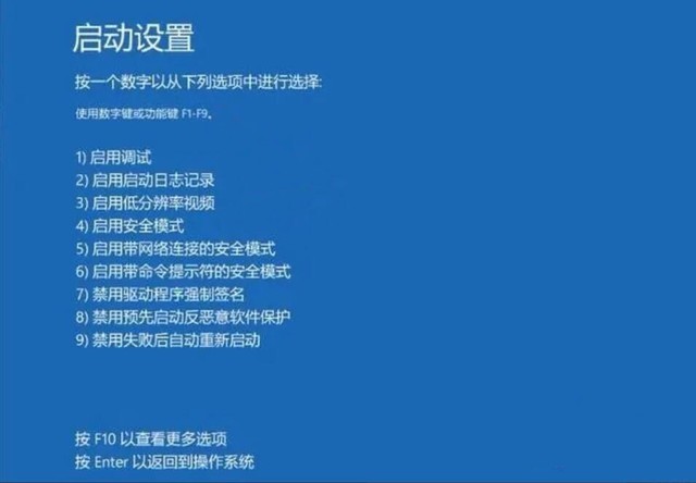 联想安全模式启动以后_Windows安全模式使用方法_安全模式卸载驱动软件