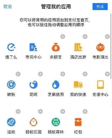 淘宝中差评隐藏机制_淘宝千人千面价格歧视_淘宝好评解释怎么样才能显示