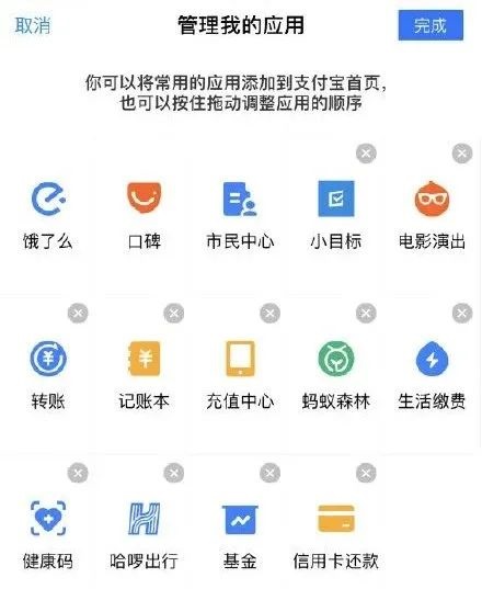 淘宝中差评隐藏机制_淘宝千人千面价格歧视_淘宝好评解释怎么样才能显示