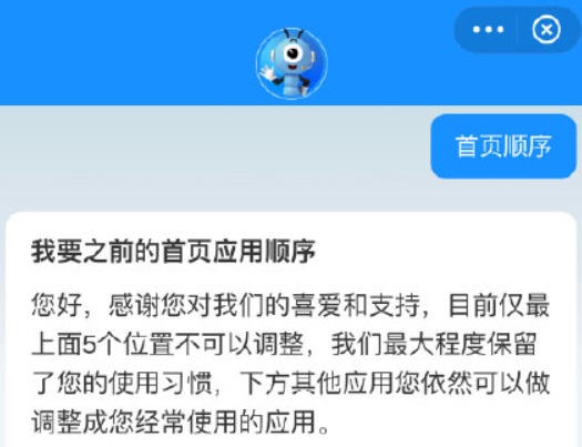淘宝好评解释怎么样才能显示_淘宝中差评隐藏机制_淘宝千人千面价格歧视