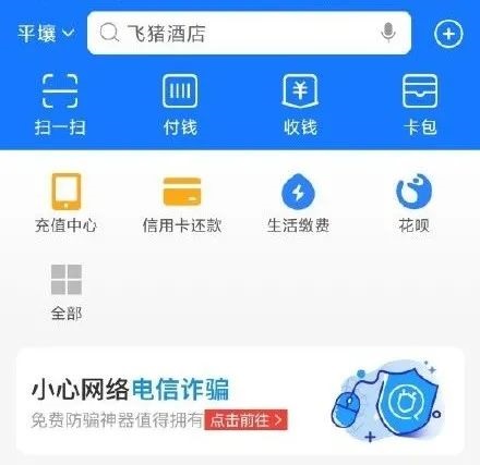 淘宝好评解释怎么样才能显示_淘宝千人千面价格歧视_淘宝中差评隐藏机制