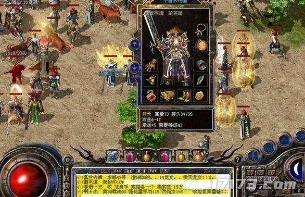 传奇屠龙刀属性_热血传奇稀有装备榜单_传奇游戏