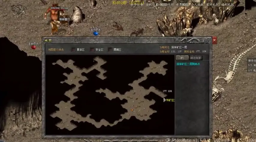 传奇私服官方网站：开启传奇手游新篇章