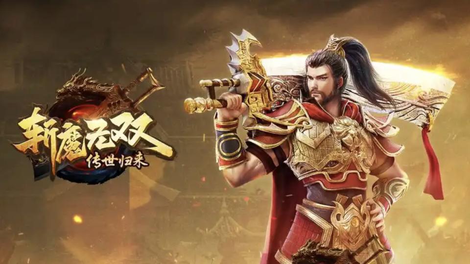 传奇手游排行榜前十名_复古传奇手游推荐_传奇游戏
