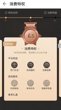 安全无病毒游戏大厅_华为游戏中心最新版_ios能用华为游戏中心吗