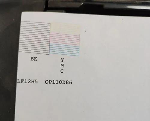 喷墨打印机连供安装注意事项_兄弟打印机提示缺墨怎么清零_喷墨打印机墨水供应问题解决