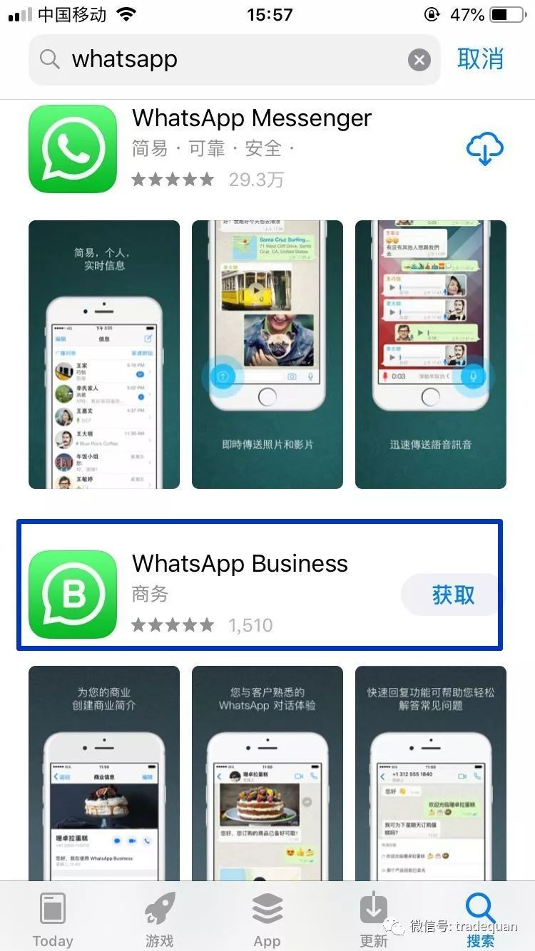 WhatsApp手机号添加客户_WhatsApp_WhatsApp推送通知使用方法