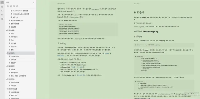 中国编程网站有哪些_编程入门教程大全_编程学习网站推荐