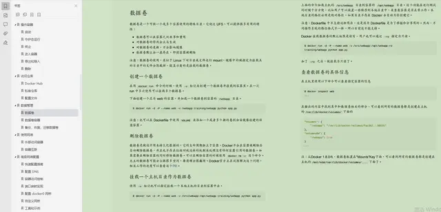 编程入门教程大全_中国编程网站有哪些_编程学习网站推荐