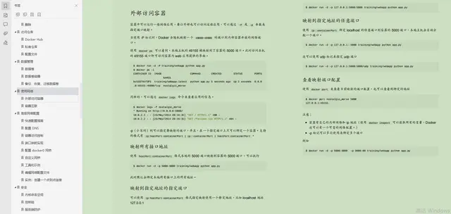 编程入门教程大全_编程学习网站推荐_中国编程网站有哪些