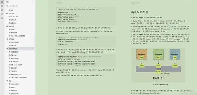 编程学习网站推荐_编程入门教程大全_中国编程网站有哪些