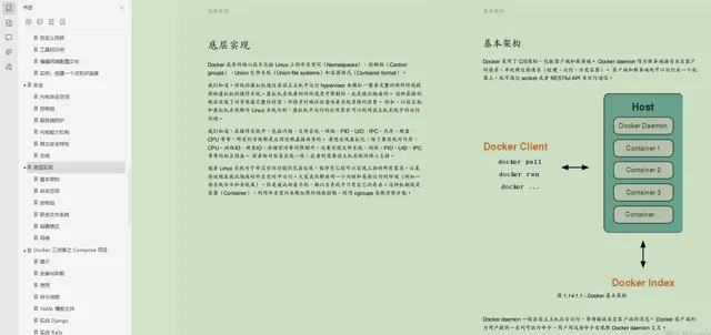 中国编程网站有哪些_编程入门教程大全_编程学习网站推荐