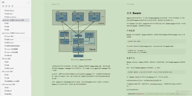 编程入门教程大全_中国编程网站有哪些_编程学习网站推荐