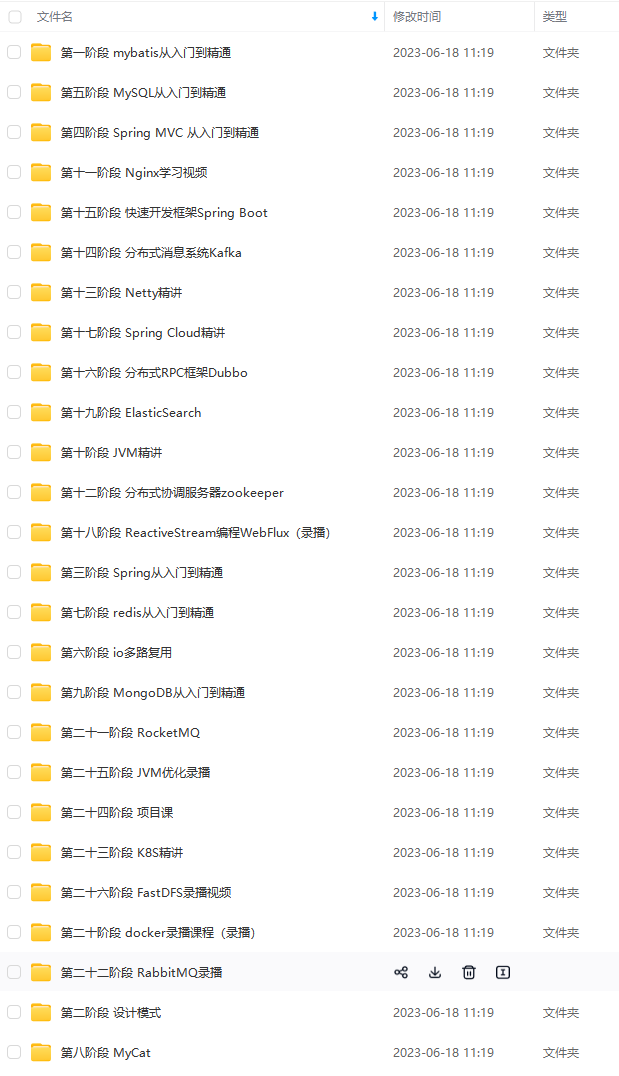 中国编程网站有哪些_编程学习网站推荐_编程入门教程大全