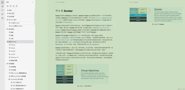 中国编程网站有哪些_编程学习网站推荐_编程入门教程大全