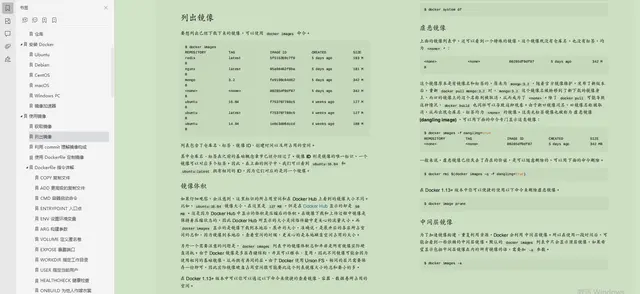 编程学习网站推荐_中国编程网站有哪些_编程入门教程大全