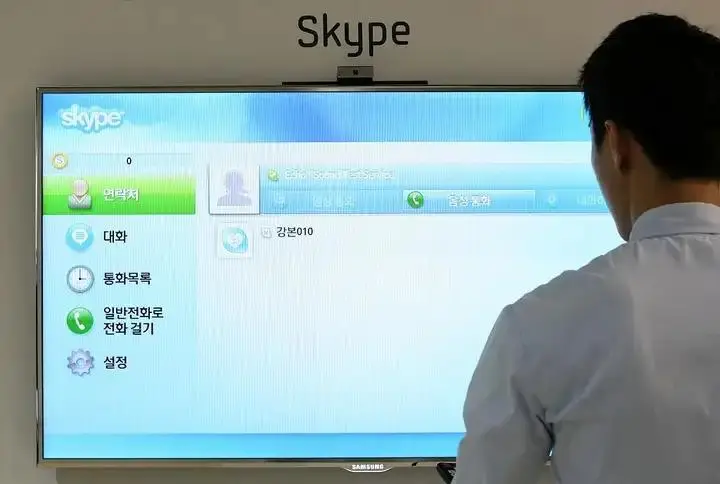 WhatsApp_ Microsoft Teams 迁移教程 _Skype 停止运营 