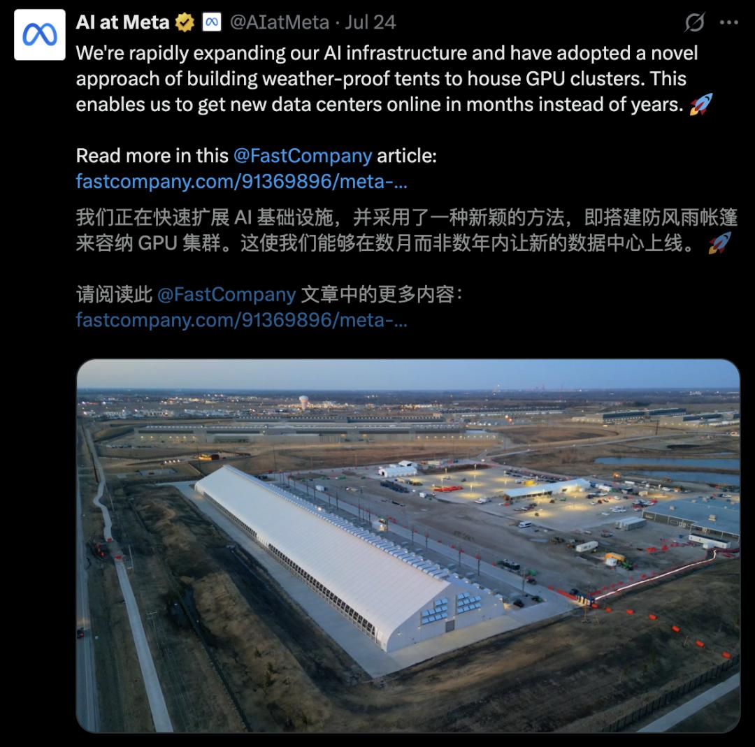 WhatsApp_OpenAI前CTO拒绝Meta offer_Meta 10亿美金挖人失败