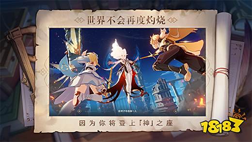 两个人可以一起玩的手机游戏有哪些2022 双人手游排行榜前十名