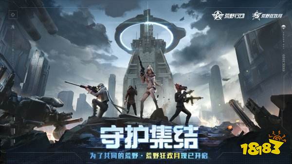 2022可以双人联机的手机游戏下载大全 最新可以双人联机游戏榜单推荐