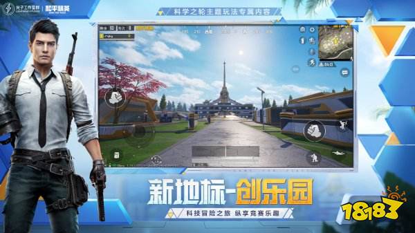 2022可以双人联机的手机游戏下载大全 最新可以双人联机游戏榜单推荐