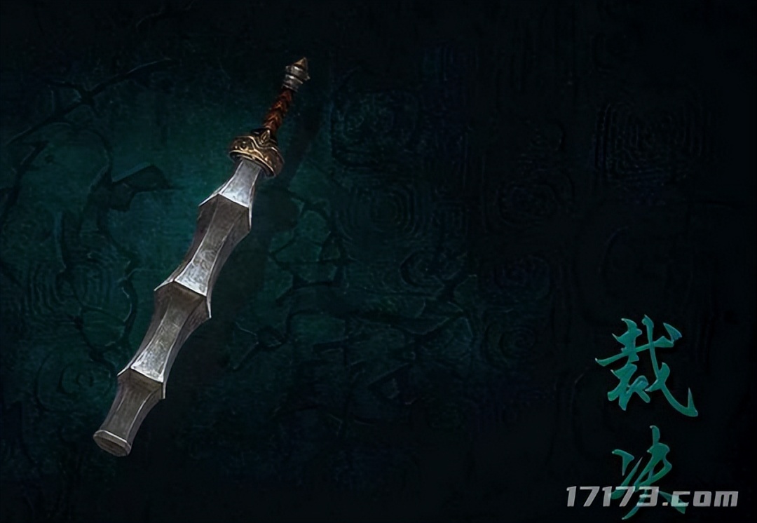 传奇祈祷头盔属性分析_传奇游戏_热血传奇血饮与骨玉权杖对比
