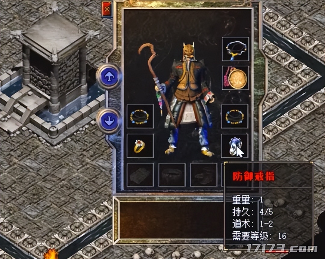 热血传奇血饮与骨玉权杖对比_传奇祈祷头盔属性分析_传奇游戏