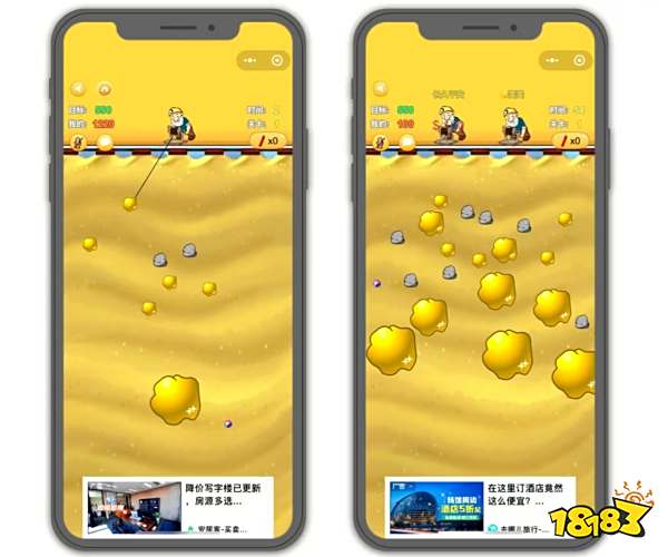 停不下来的微信双人联机游戏推荐2024 微信不占内存双人小游戏合集