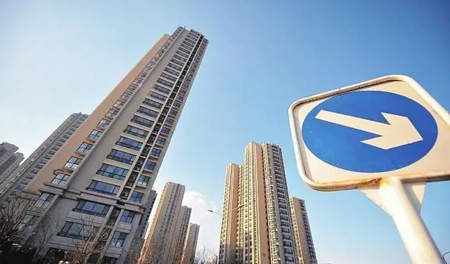 租购并举住房制度_住房调控政策分析_楼市传来大消息 推荐