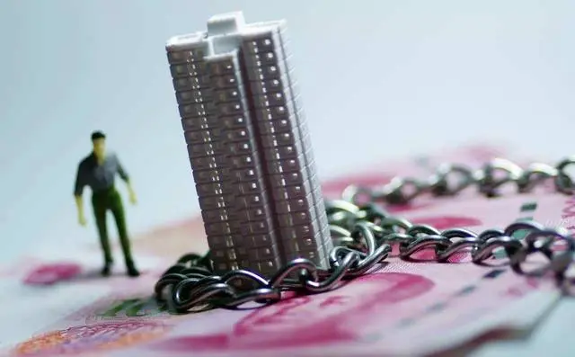 楼市传来大消息 推荐_住房调控政策分析_租购并举住房制度