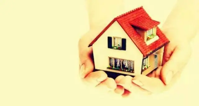 租购并举住房制度_楼市传来大消息 推荐_住房调控政策分析