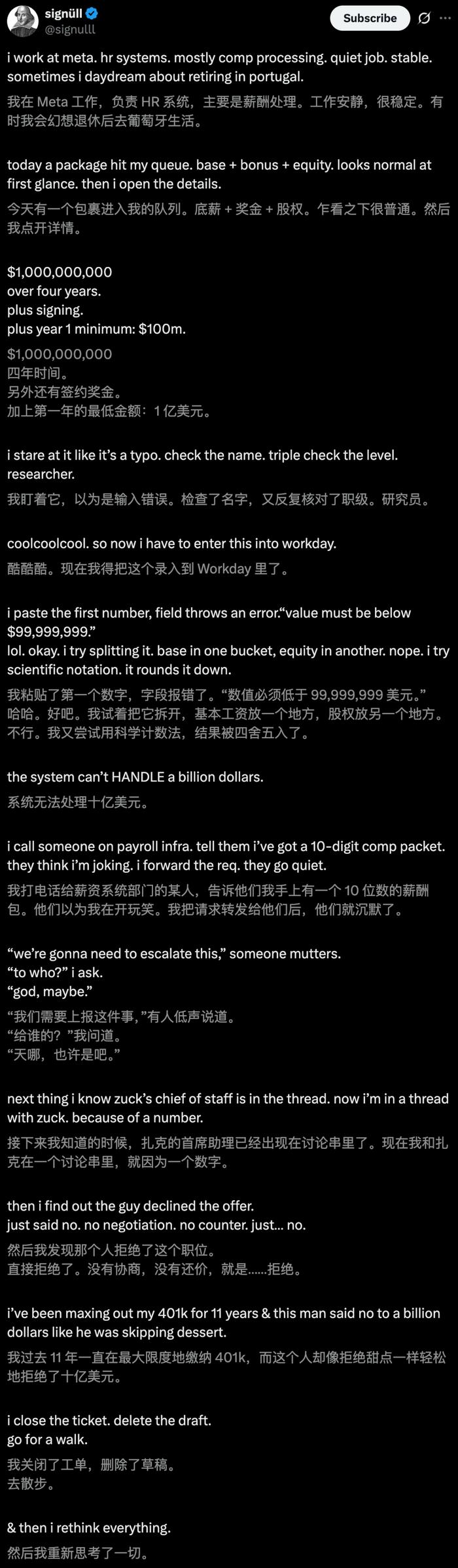 Meta超级智能实验室挖角_苹果AI团队人才流失_WhatsApp