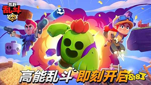 适合双人联机游戏手机版有哪些2022 适合双人联机游戏大全榜单推荐