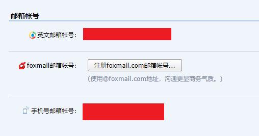 任天堂账号被盗解决方案_任天堂账号安全设置_手机上无法登录任天堂