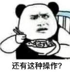 手机上无法登录任天堂_任天堂账号安全设置_任天堂账号被盗解决方案