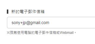 手机上无法登录任天堂_任天堂账号被盗解决方案_任天堂账号安全设置