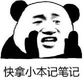 任天堂账号安全设置_任天堂账号被盗解决方案_手机上无法登录任天堂