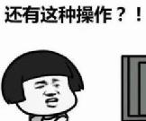 手机上无法登录任天堂_任天堂账号安全设置_任天堂账号被盗解决方案