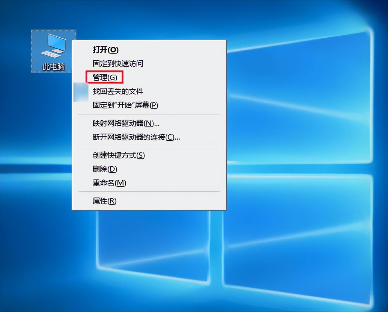 u盘插上提示j盘报错_U盘数据恢复软件推荐_U盘格式化提示修复方法