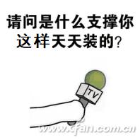 U盘格式化错误修复_U盘无法读取修复方法_u盘插上提示j盘报错