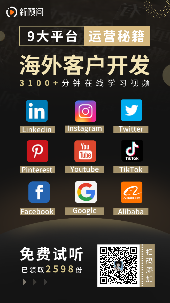 WhatsApp_WhatsApp外贸获客_WhatsApp版本区别