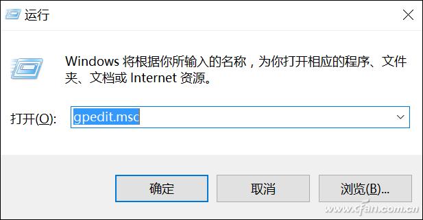 U盘打不开修复方法_U盘系统调试窗口操作_u盘插上提示j盘报错