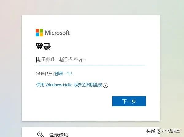 电脑开机密码忘记怎么办_windows10开机时系统还原_重置电脑开机密码方法